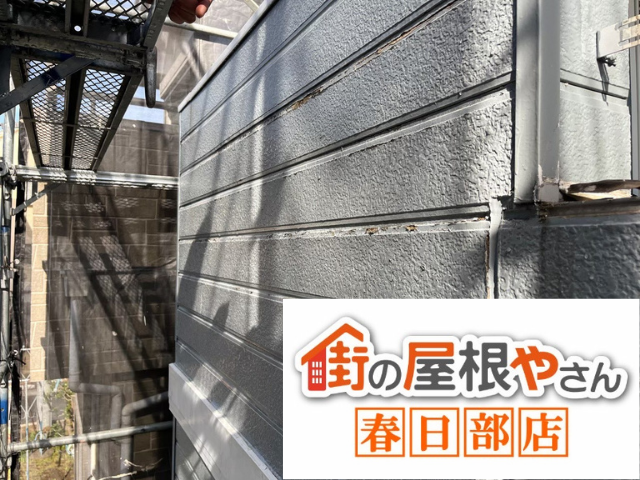 加須　雨漏り　工事　外壁　張替え